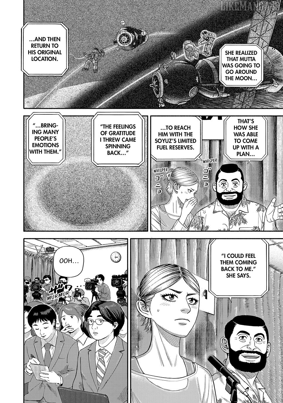 Read Uchuu Kyoudai EN Manga Online