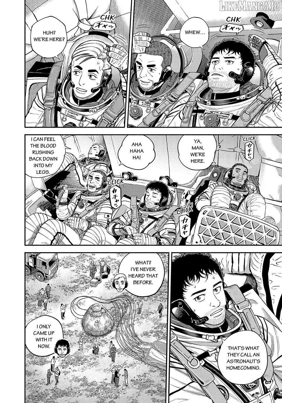 Read Uchuu Kyoudai EN Manga Online