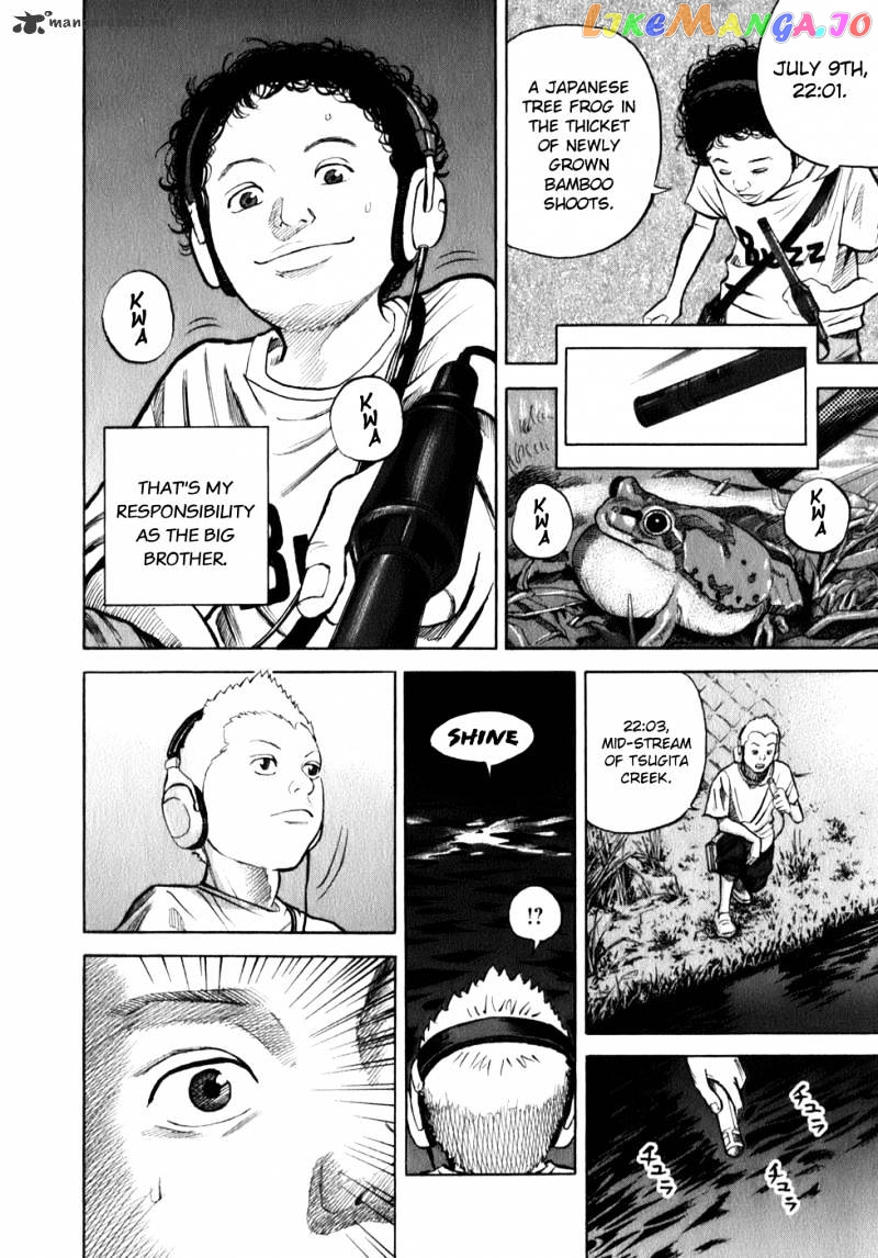 Read Uchuu Kyoudai EN Manga Online