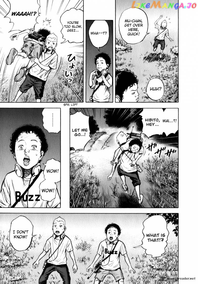 Read Uchuu Kyoudai EN Manga Online