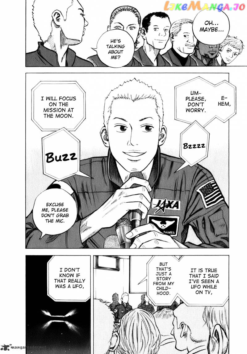 Read Uchuu Kyoudai EN Manga Online