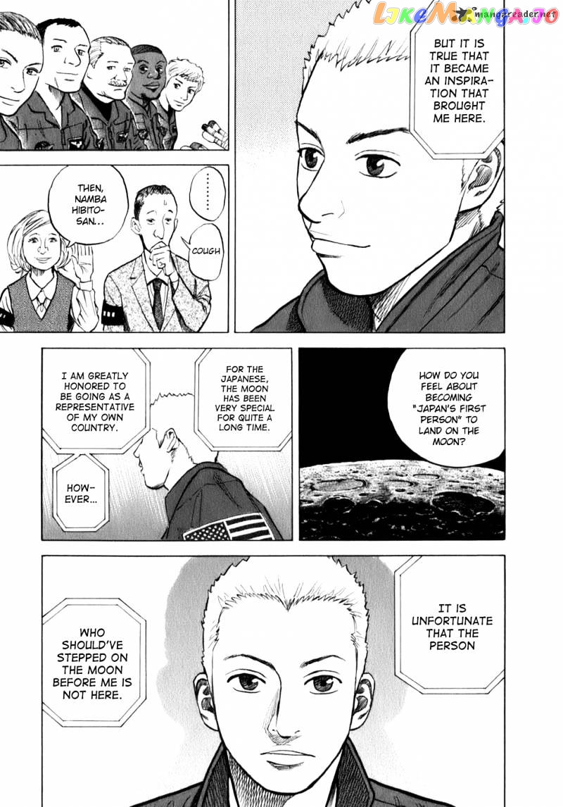 Read Uchuu Kyoudai EN Manga Online