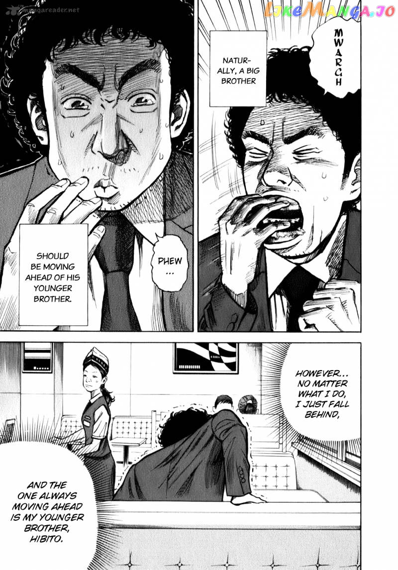 Read Uchuu Kyoudai EN Manga Online