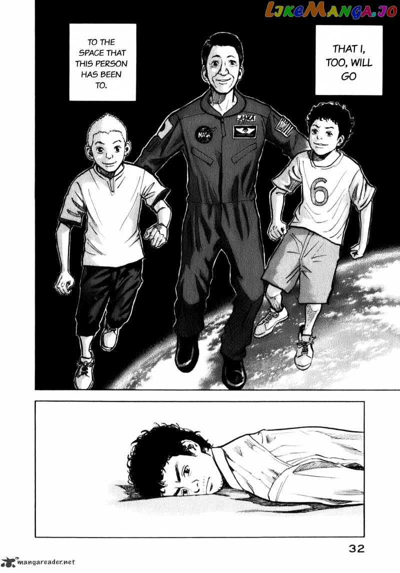 Read Uchuu Kyoudai EN Manga Online