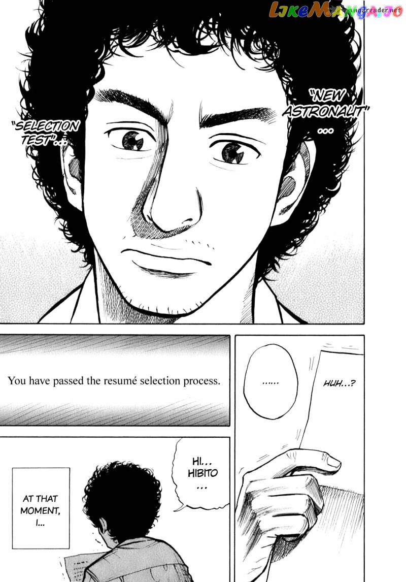 Read Uchuu Kyoudai EN Manga Online
