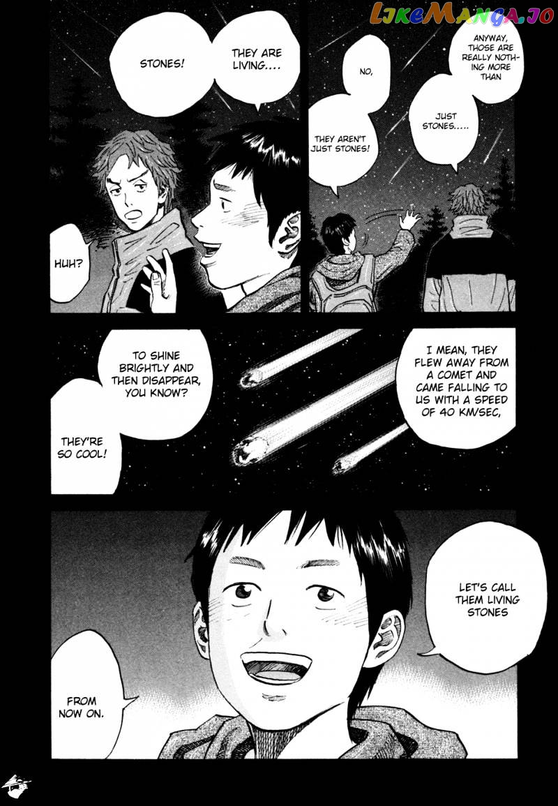 Read Uchuu Kyoudai EN Manga Online