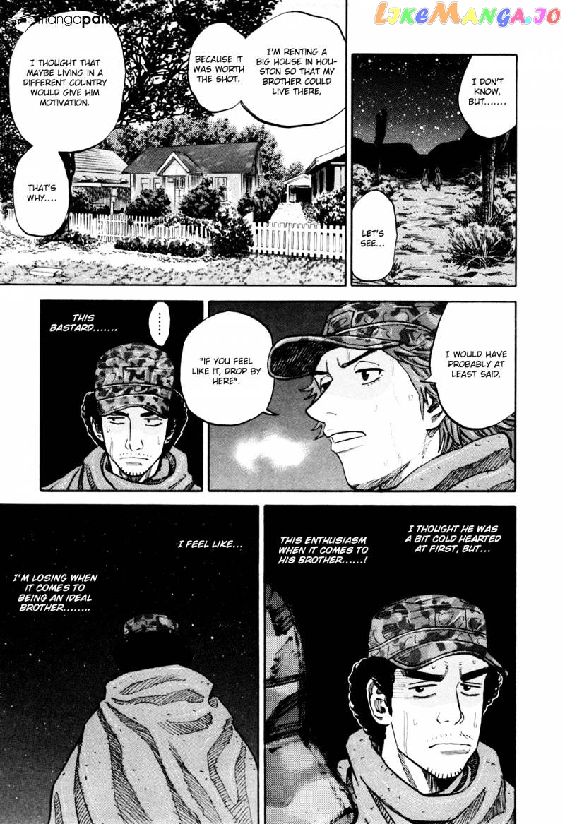 Read Uchuu Kyoudai EN Manga Online