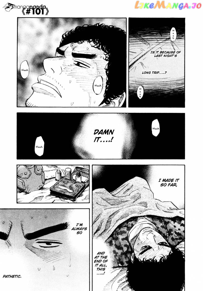 Read Uchuu Kyoudai EN Manga Online