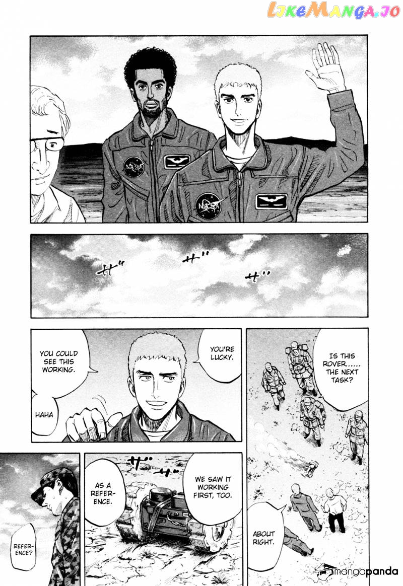 Read Uchuu Kyoudai EN Manga Online
