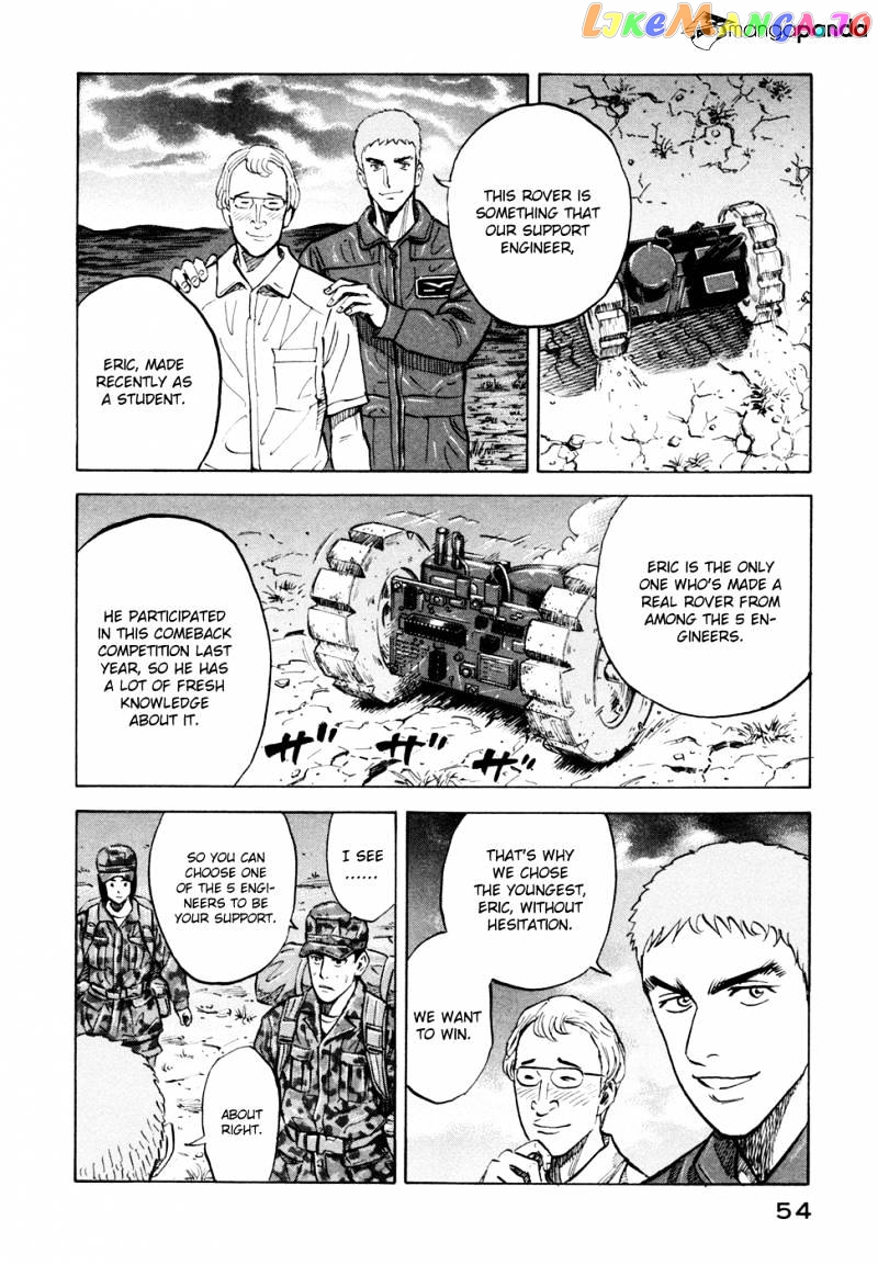 Read Uchuu Kyoudai EN Manga Online