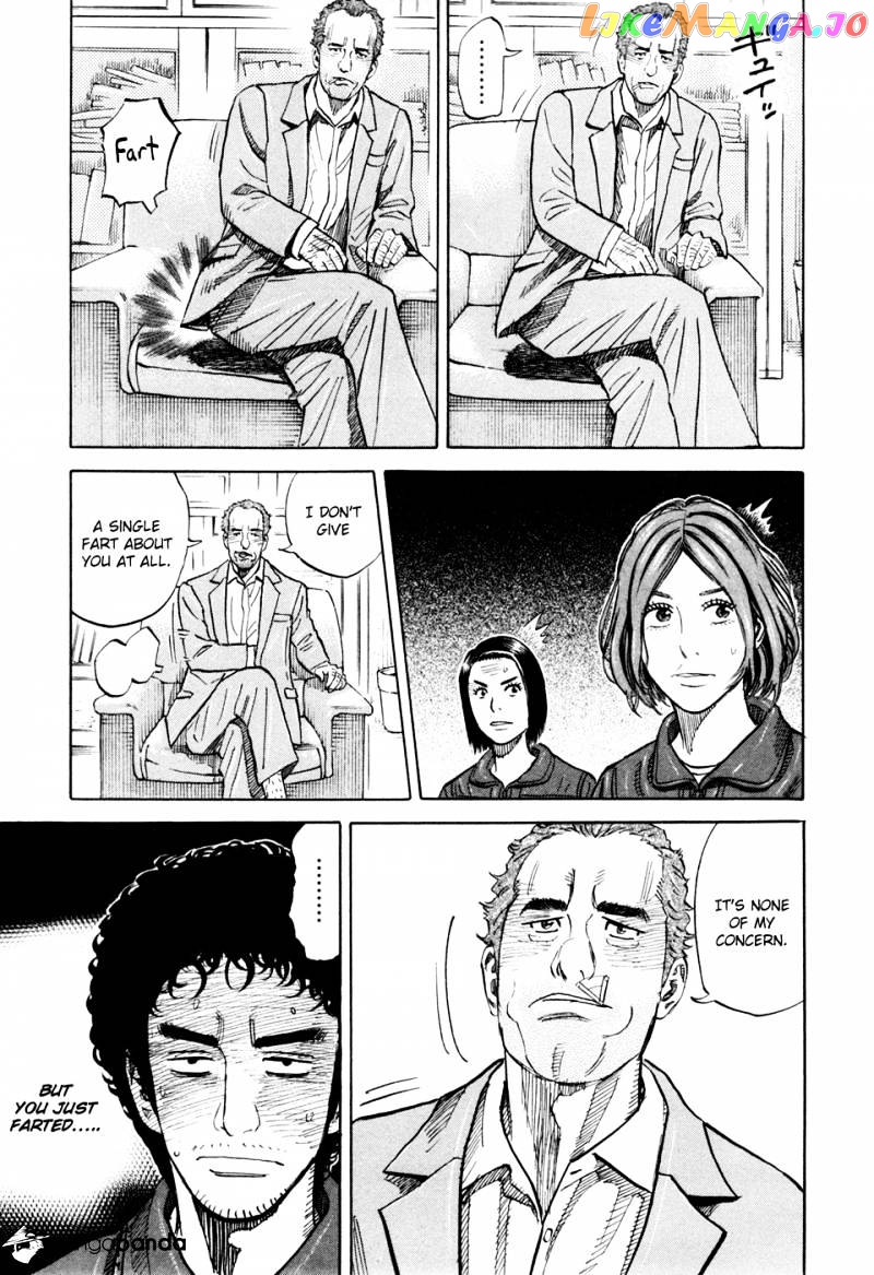 Read Uchuu Kyoudai EN Manga Online