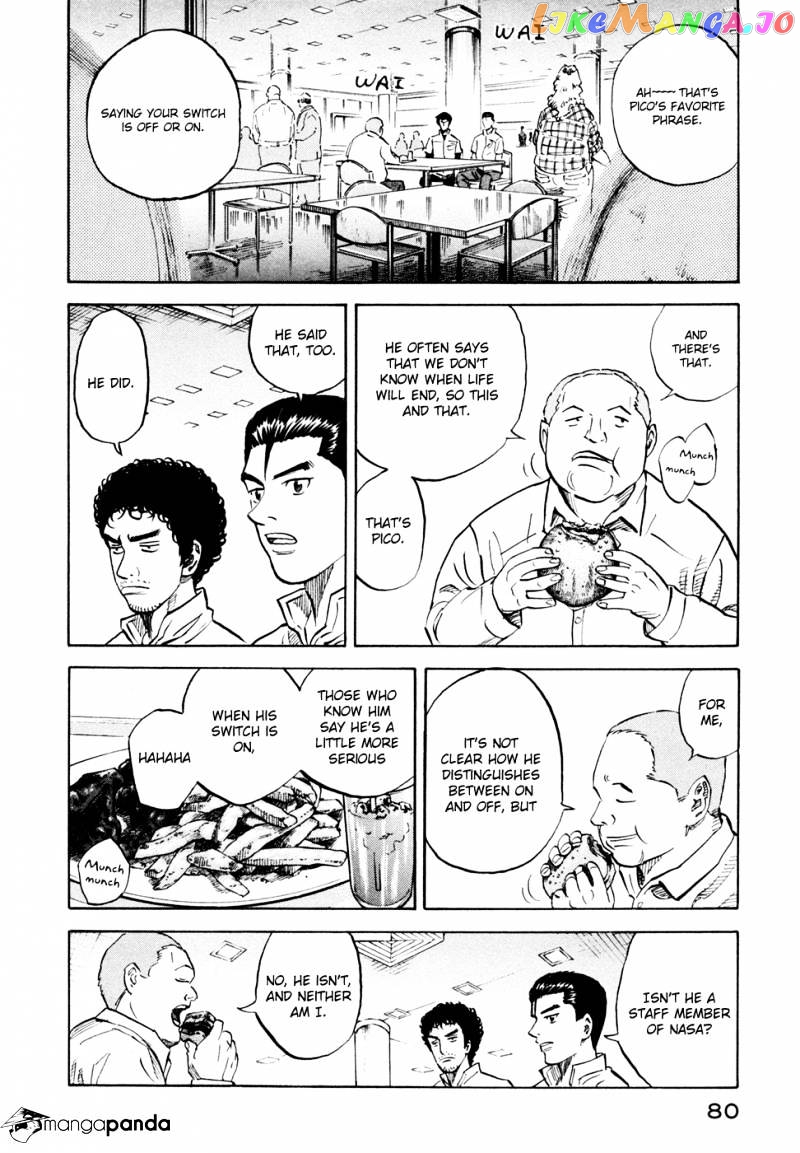 Read Uchuu Kyoudai EN Manga Online