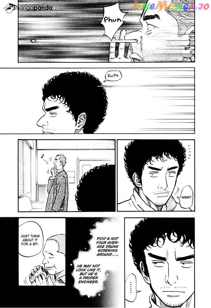 Read Uchuu Kyoudai EN Manga Online