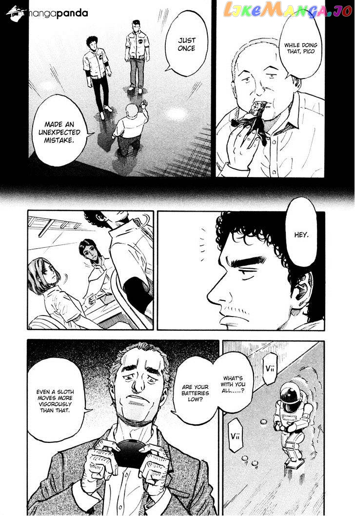 Read Uchuu Kyoudai EN Manga Online