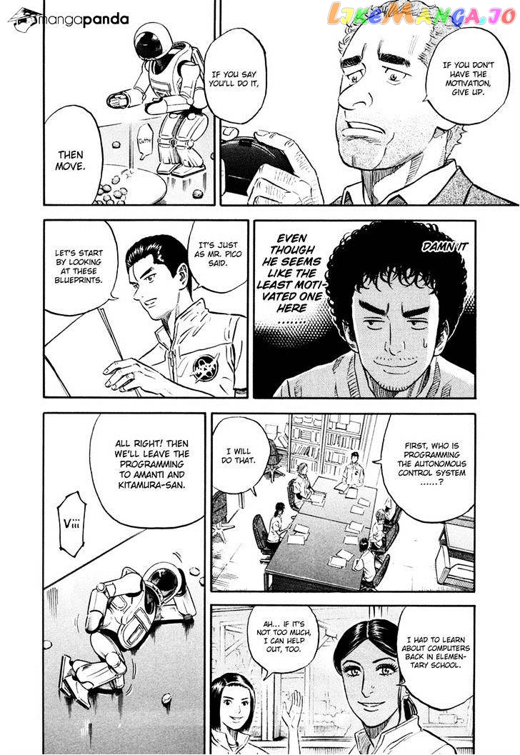 Read Uchuu Kyoudai EN Manga Online