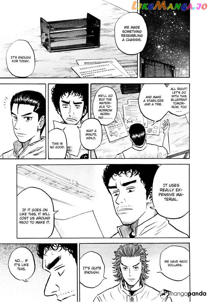 Read Uchuu Kyoudai EN Manga Online