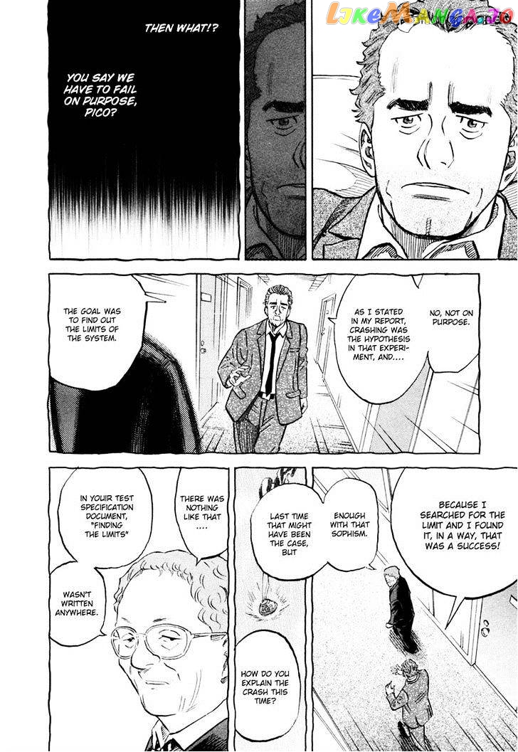 Read Uchuu Kyoudai EN Manga Online