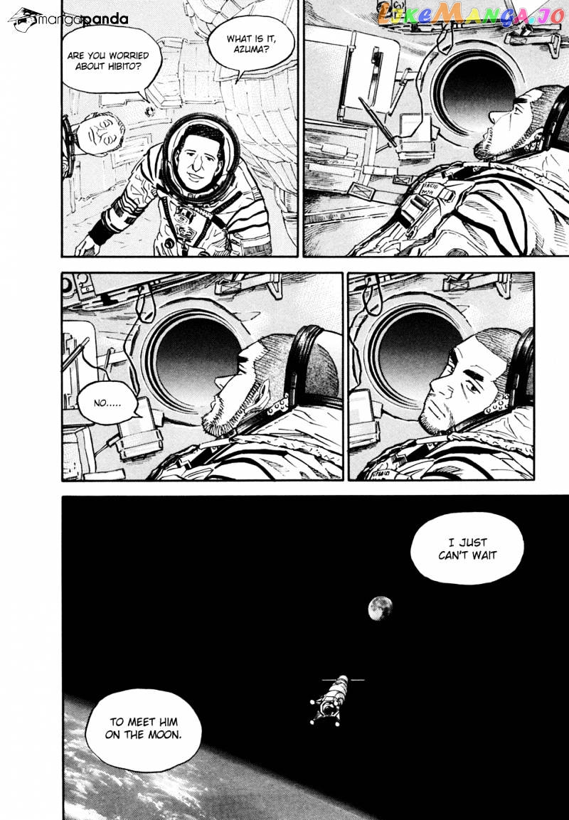 Read Uchuu Kyoudai EN Manga Online
