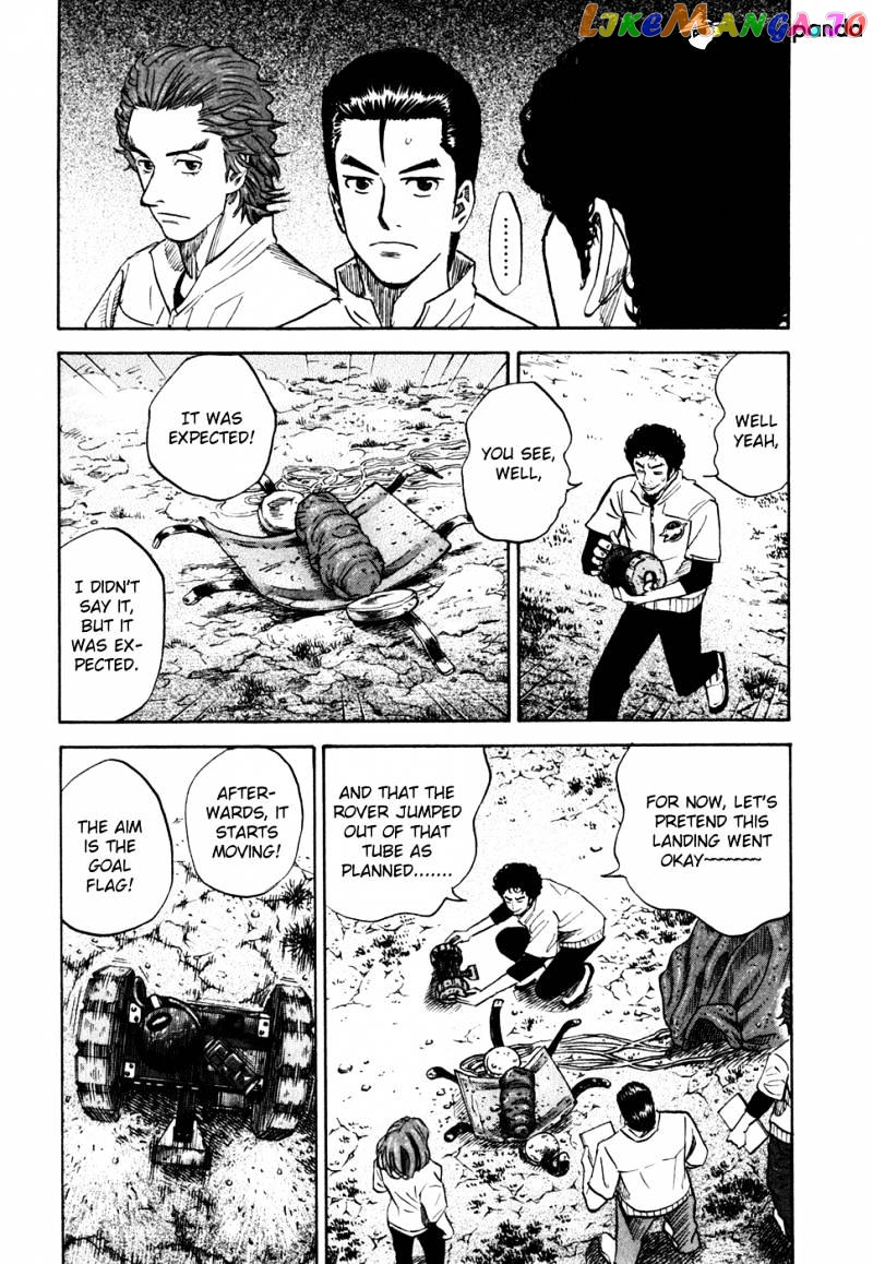 Read Uchuu Kyoudai EN Manga Online