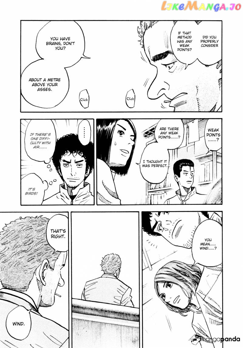 Read Uchuu Kyoudai EN Manga Online