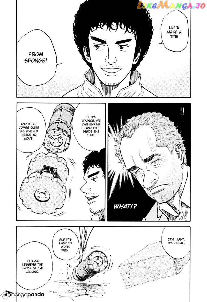 Read Uchuu Kyoudai EN Manga Online