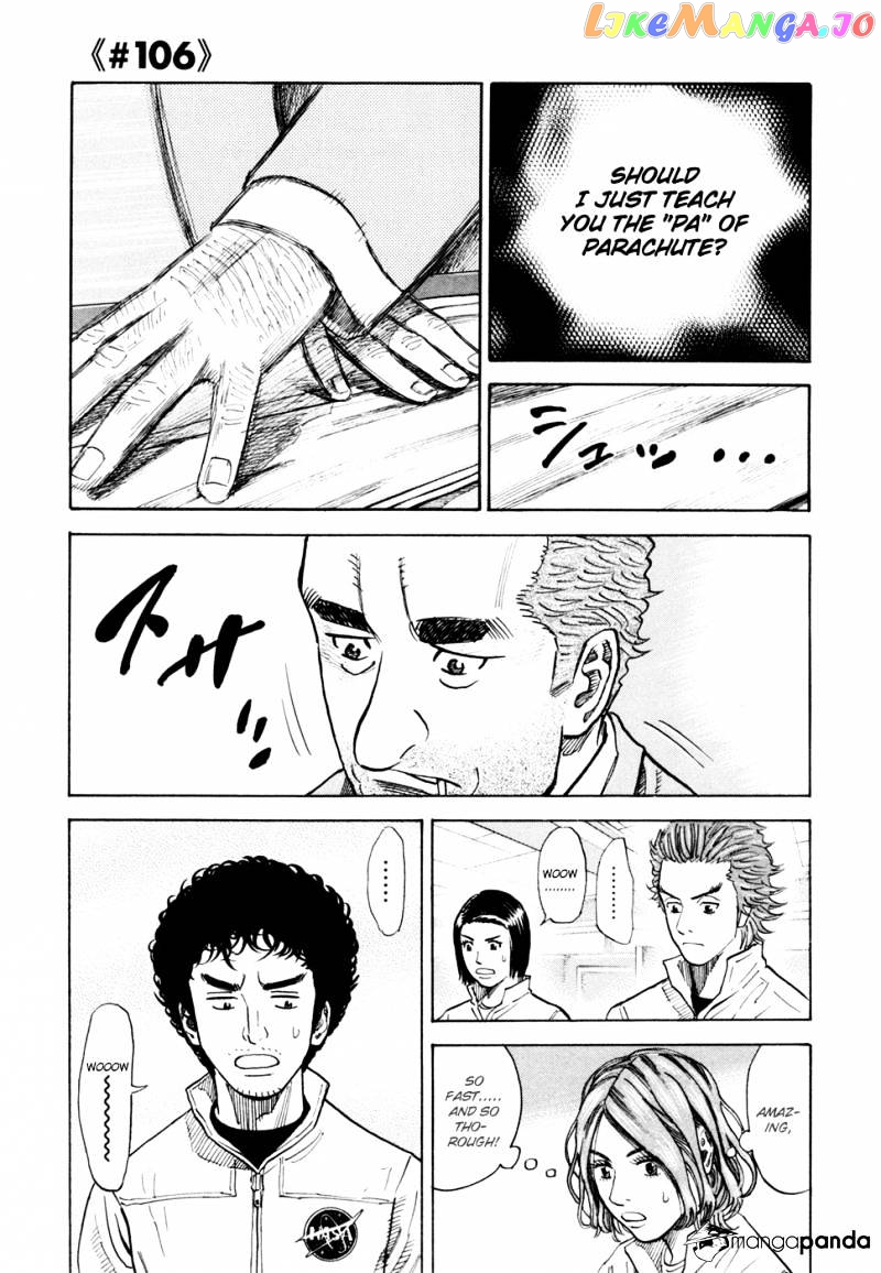 Read Uchuu Kyoudai EN Manga Online