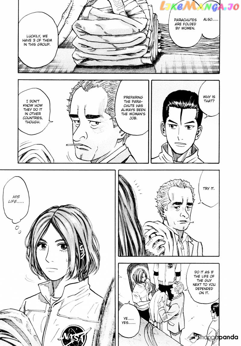 Read Uchuu Kyoudai EN Manga Online