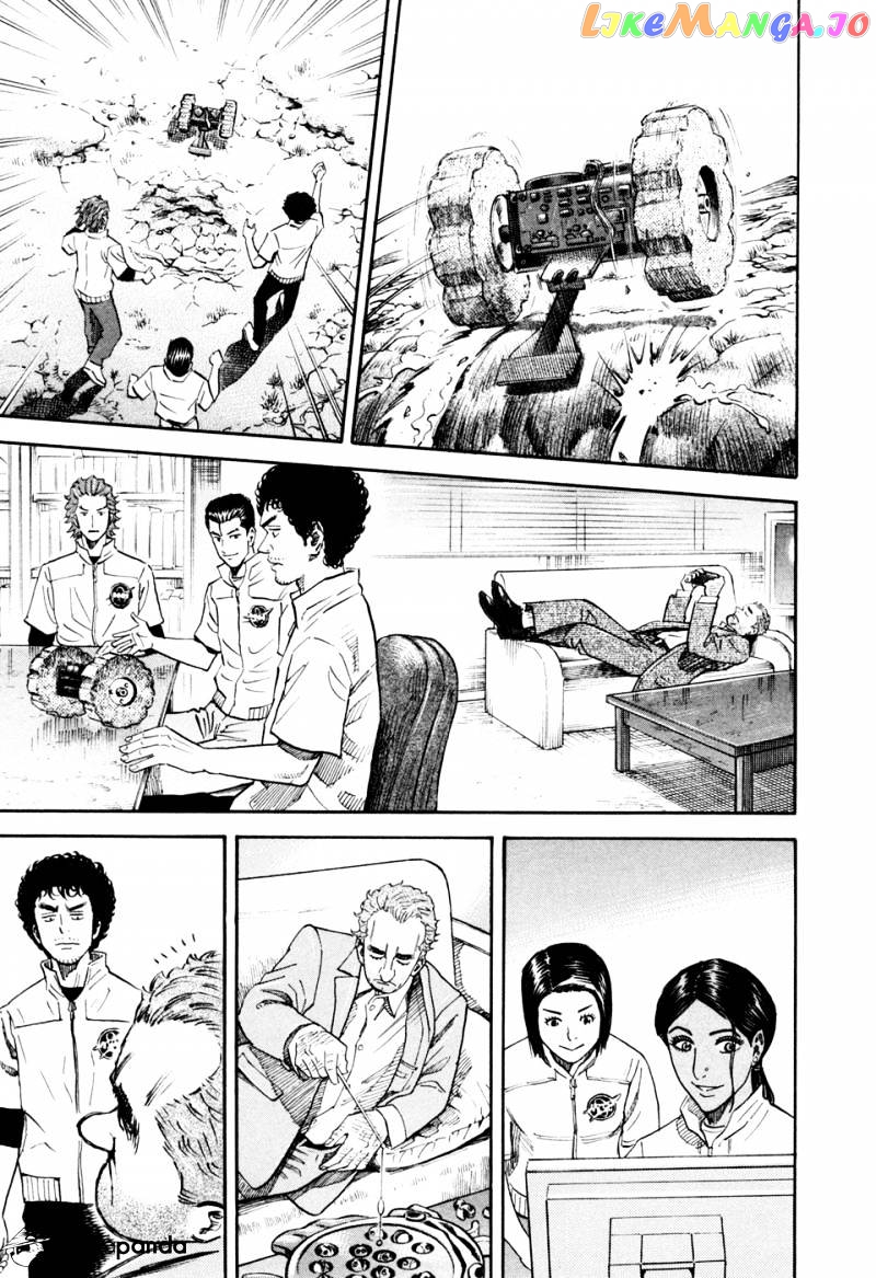 Read Uchuu Kyoudai EN Manga Online