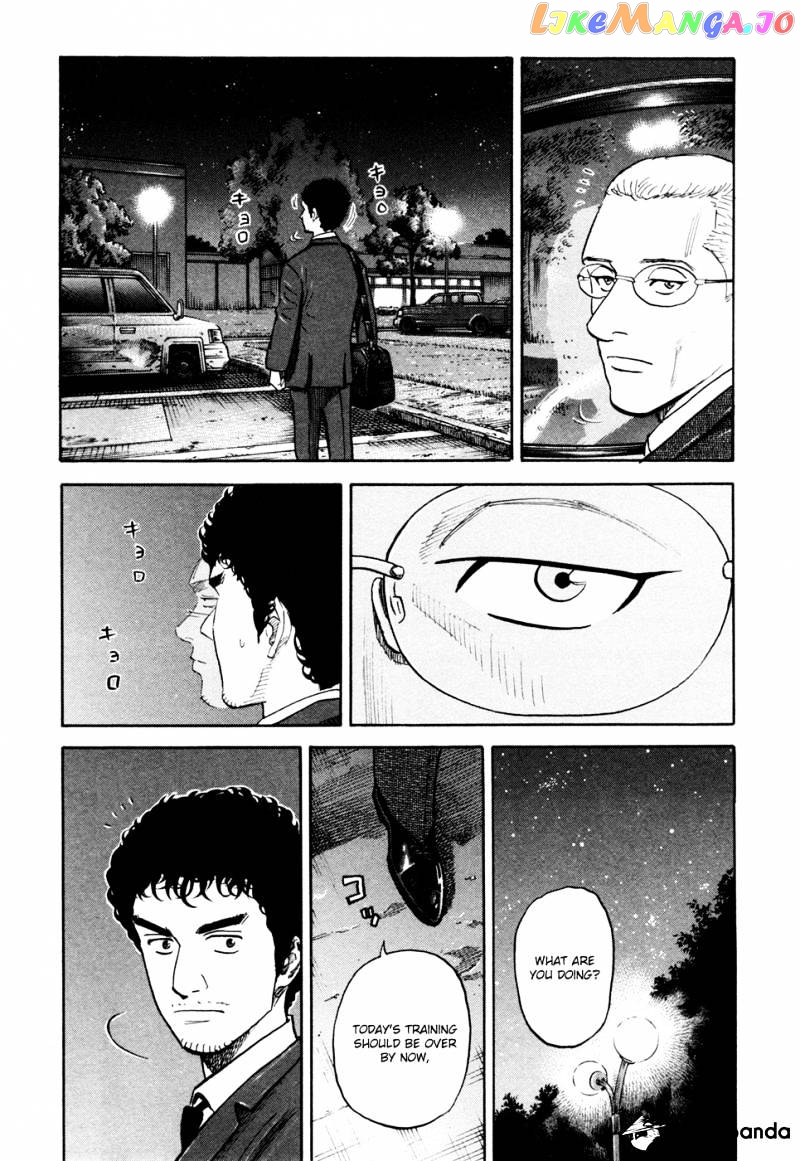 Read Uchuu Kyoudai EN Manga Online
