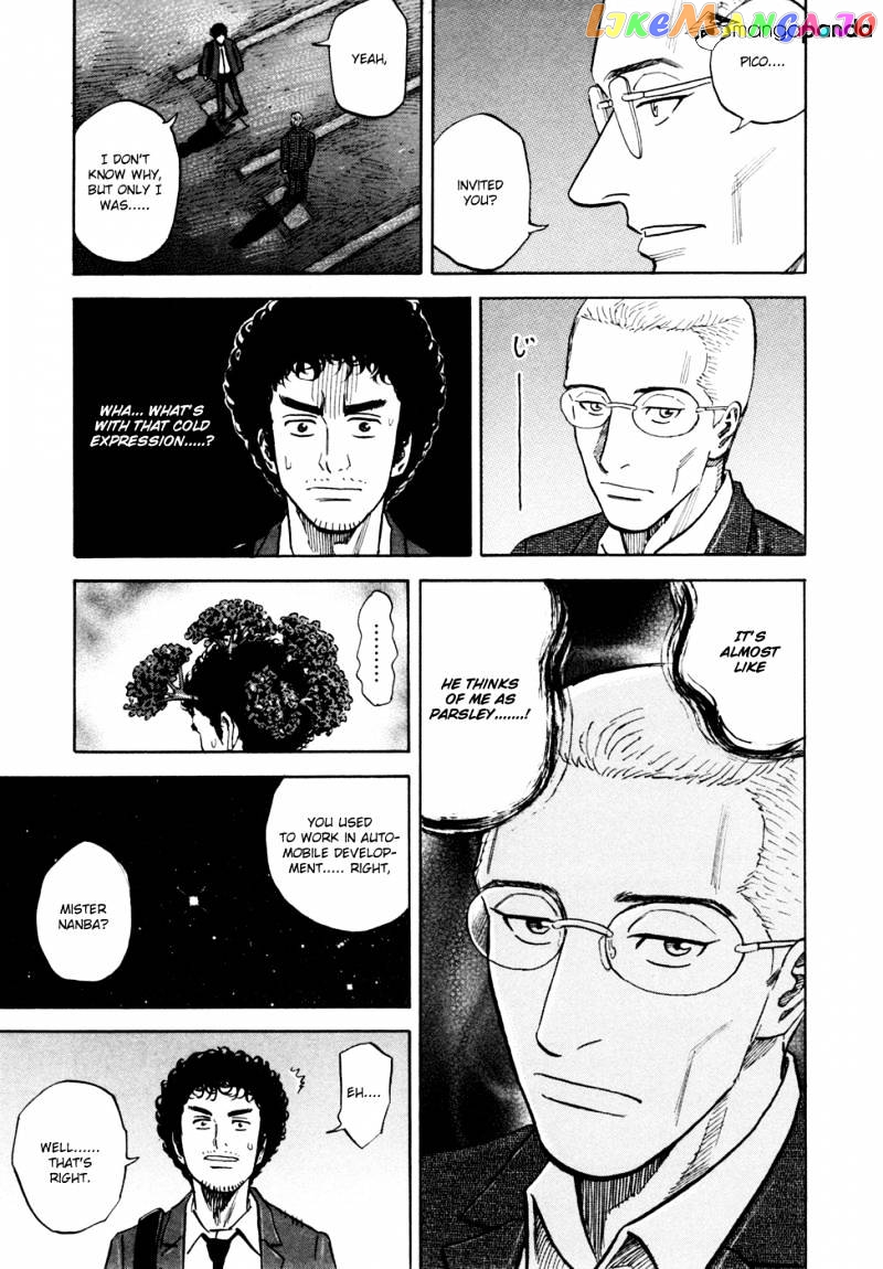 Read Uchuu Kyoudai EN Manga Online