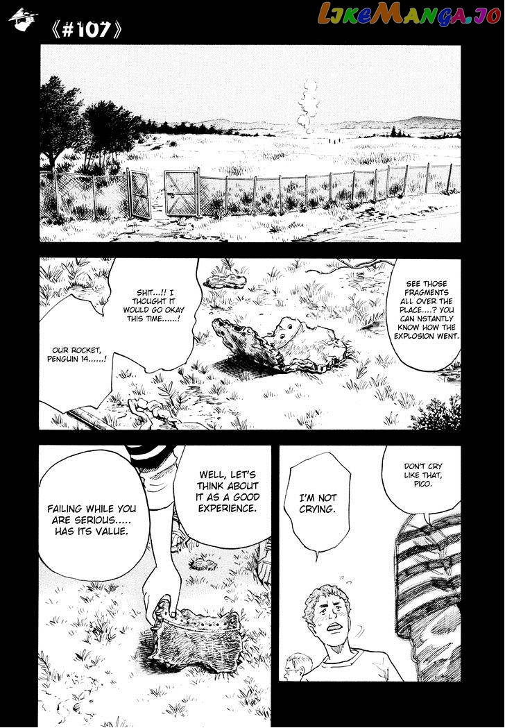 Read Uchuu Kyoudai EN Manga Online