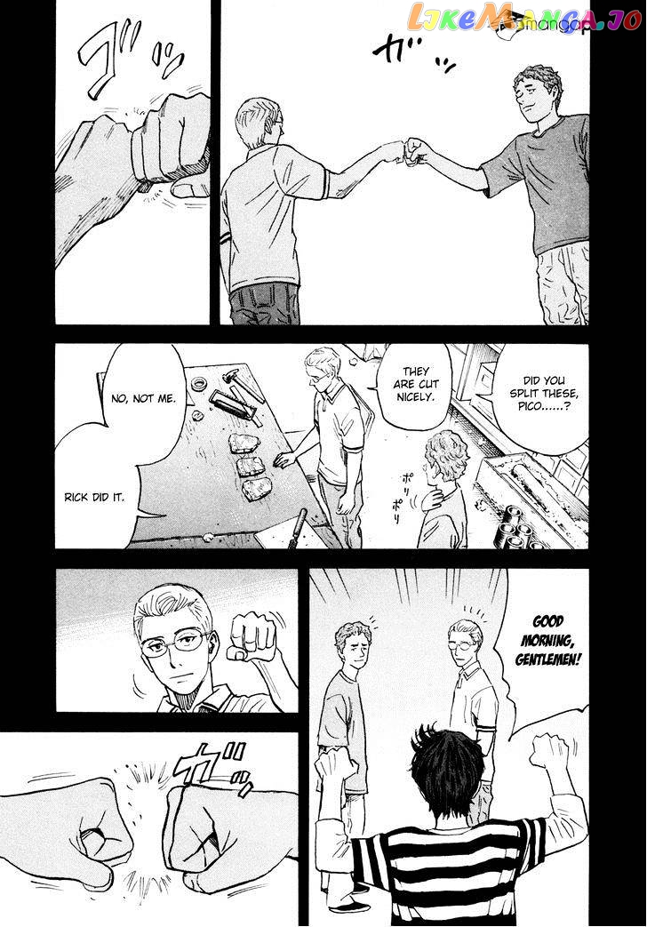 Read Uchuu Kyoudai EN Manga Online