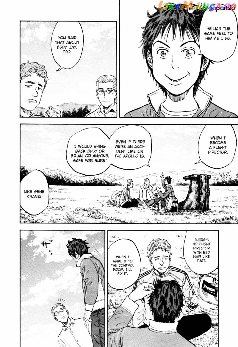 Read Uchuu Kyoudai EN Manga Online