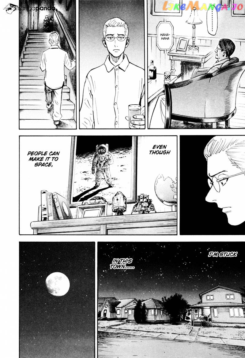 Read Uchuu Kyoudai EN Manga Online