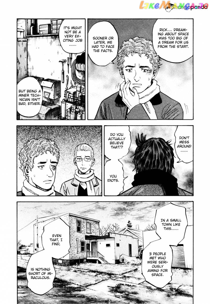 Read Uchuu Kyoudai EN Manga Online