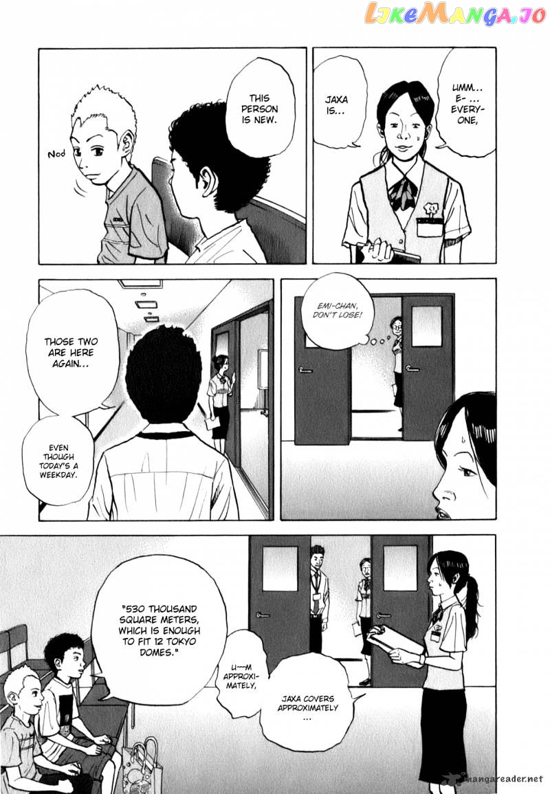 Read Uchuu Kyoudai EN Manga Online