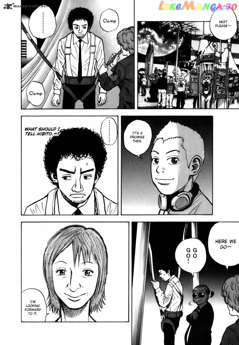 Read Uchuu Kyoudai EN Manga Online