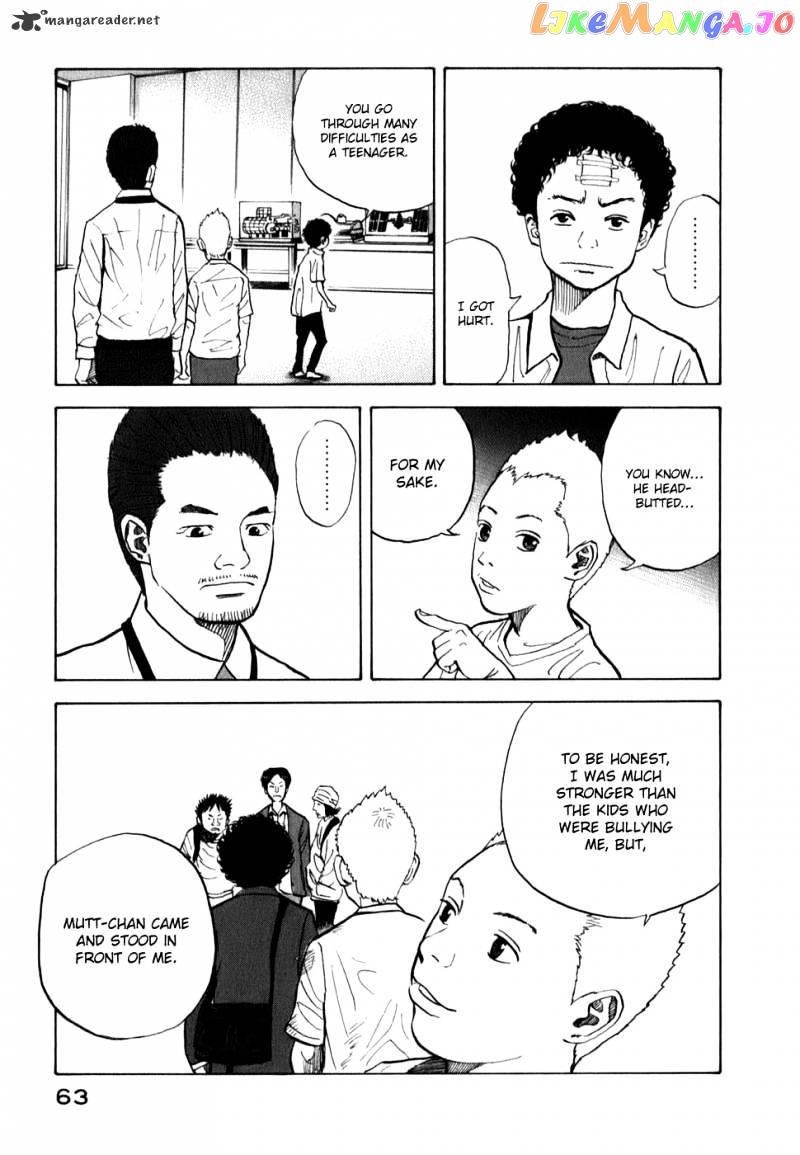 Read Uchuu Kyoudai EN Manga Online