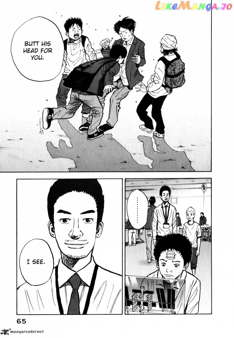 Read Uchuu Kyoudai EN Manga Online