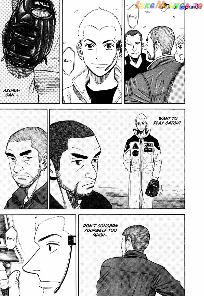Read Uchuu Kyoudai EN Manga Online