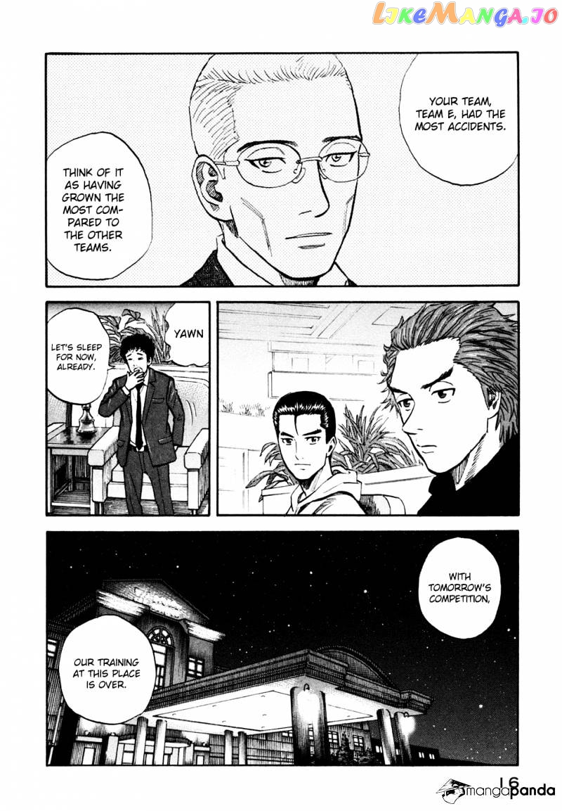 Read Uchuu Kyoudai EN Manga Online