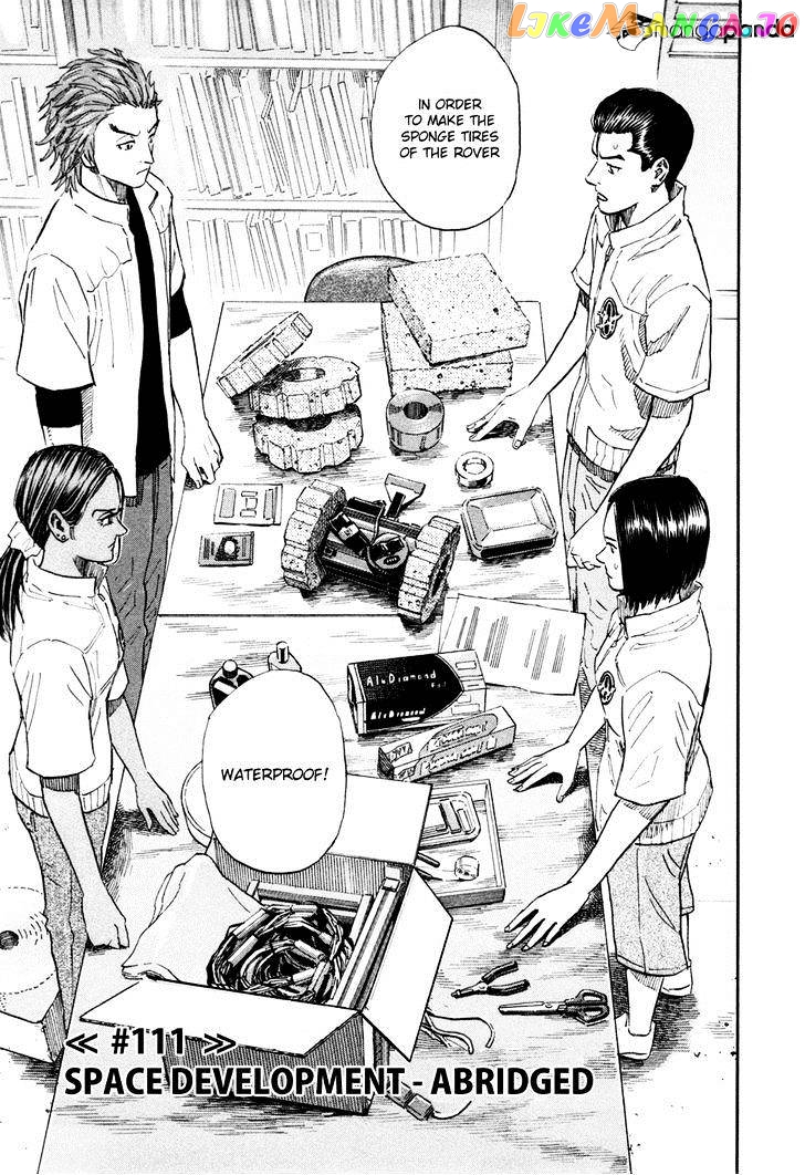 Read Uchuu Kyoudai EN Manga Online