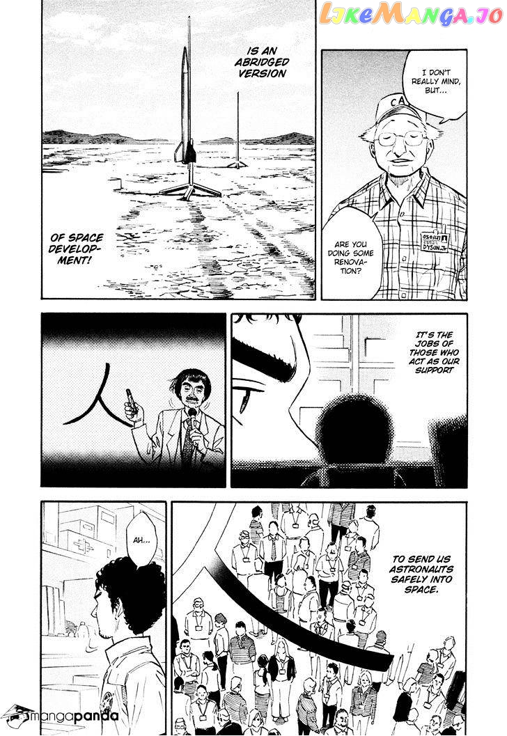 Read Uchuu Kyoudai EN Manga Online