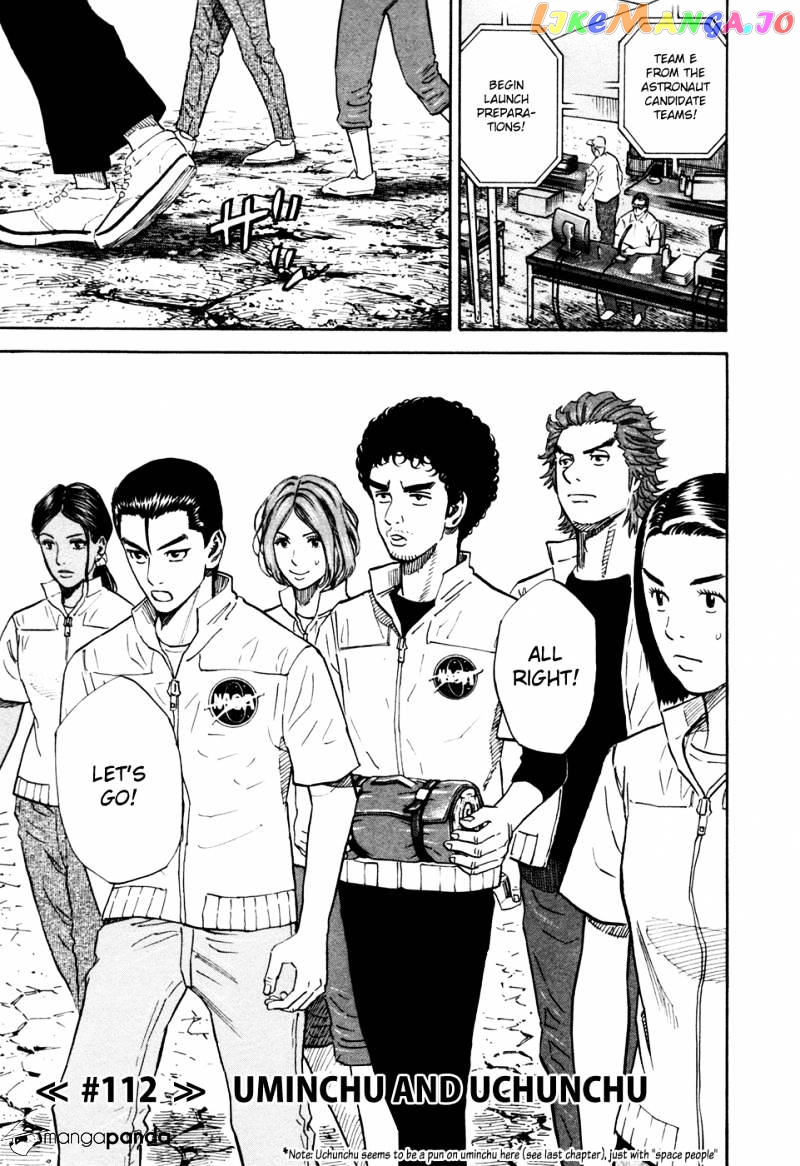 Read Uchuu Kyoudai EN Manga Online