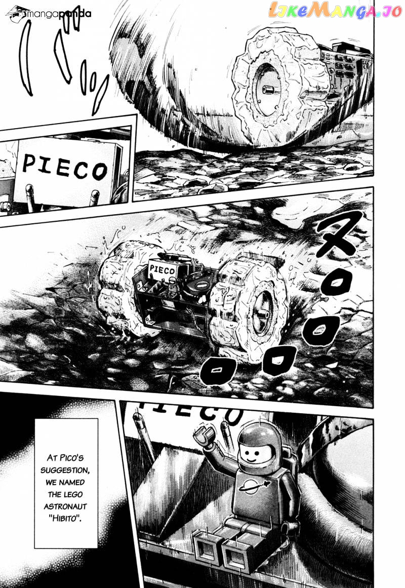 Read Uchuu Kyoudai EN Manga Online