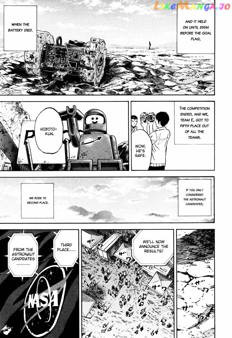 Read Uchuu Kyoudai EN Manga Online
