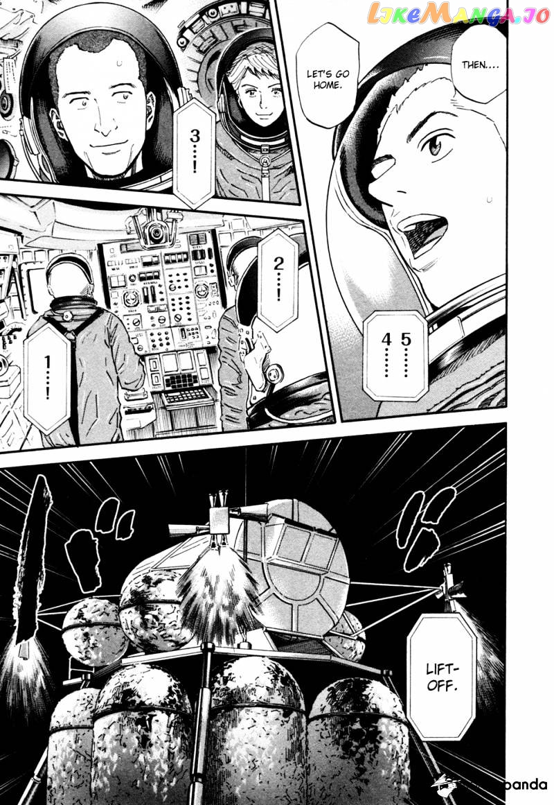 Read Uchuu Kyoudai EN Manga Online