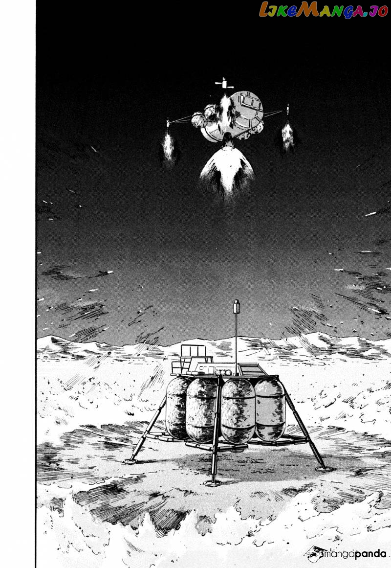 Read Uchuu Kyoudai EN Manga Online
