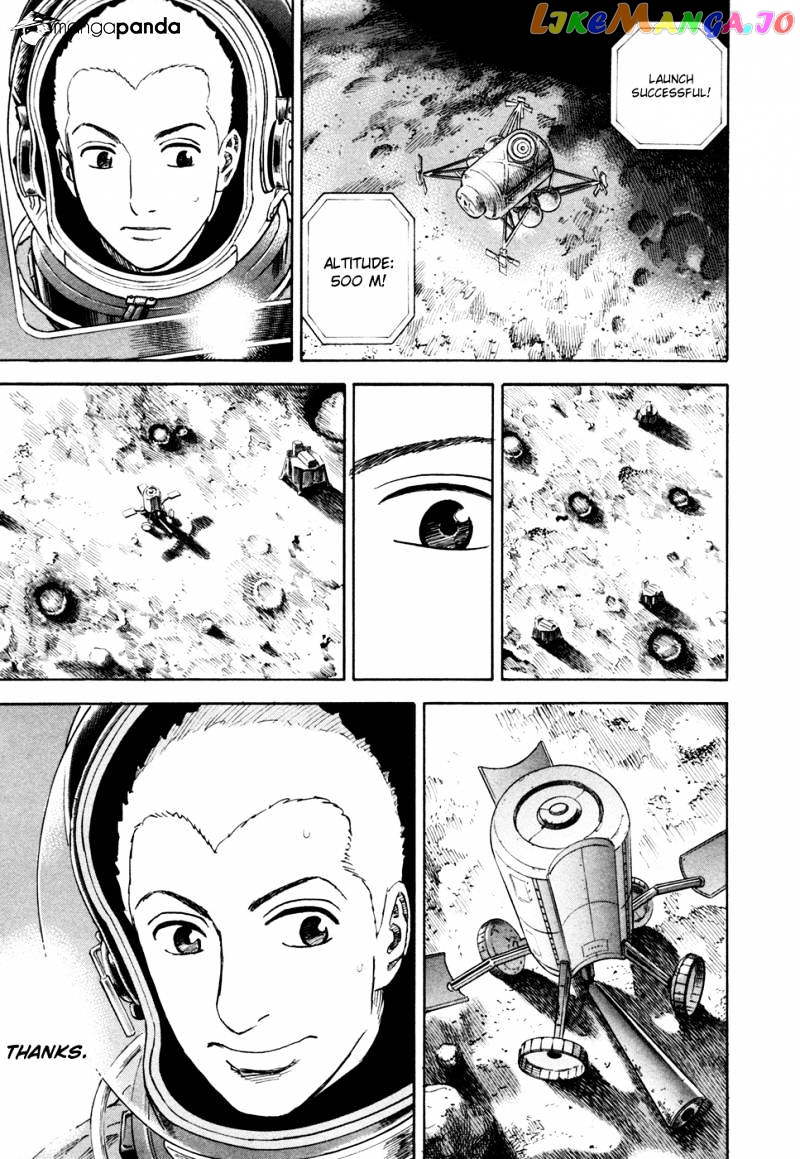 Read Uchuu Kyoudai EN Manga Online