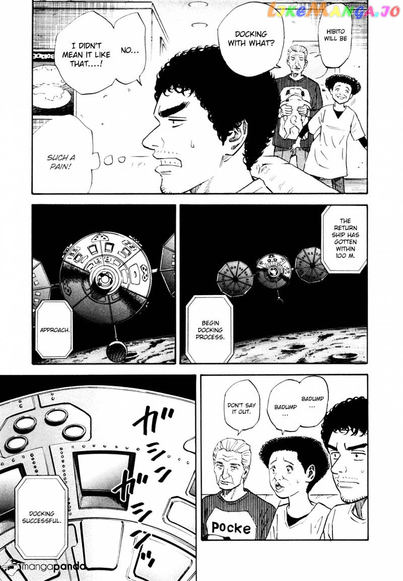 Read Uchuu Kyoudai EN Manga Online